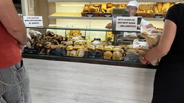 IMG_0333.jpeg