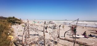 IMG_20230905_113109.jpg