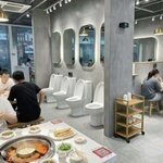 Weniger romantisch.jpg Weniger romantisch.jpg