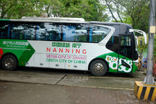 Mindanao015.jpg Mindanao015.jpg