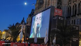 IMG_20250704_214925.jpg