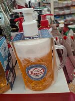 20251128_143359.jpg