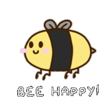 cute-bonito.gif