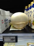 IMG_20210901_175246.jpg
