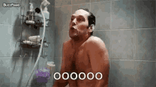 paul-rudd-shower.gif